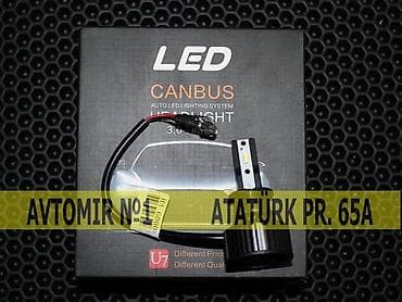 Canbus led h3 bundan başqa hər növ avtomobi̇l aksessuarlarinin at lalafo.az Canbus led h3 bundan başqa hər növ avtomobi̇l aksessuarlarinin