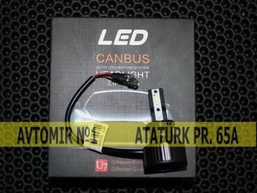 Lampalar: Canbus led h3 bundan başqa hər növ avtomobi̇l aksessuarlarinin — 1