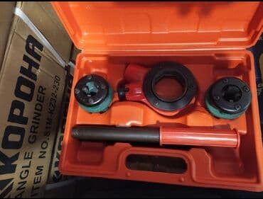 rəzbə acan: Rezbe Açan Desti yeni kefiyyetli 15/20 Ünvan koroglu metrosune — 2