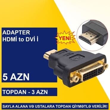 Аксессуары для ПК: Hdmi̇ adapterlər sayla alana və ustalara topdan qi̇ymətlə veri̇li̇r! — 7