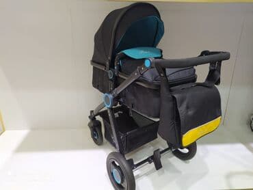 Yeni, Rayonlara çatdırılma, Pulsuz çatdırılma