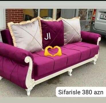 софа кровать: Диван — 1