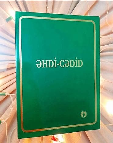 "Əhdi Cədid"