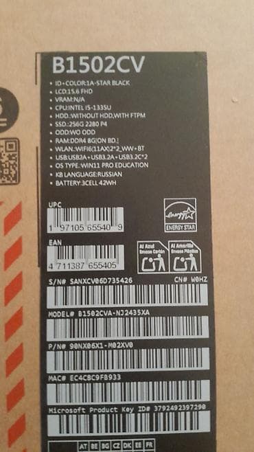 blu vidyo: ASUS ExpertBook B1502CV noutbuku - Rəng: Star Black - Ekran: 15.6" — 1