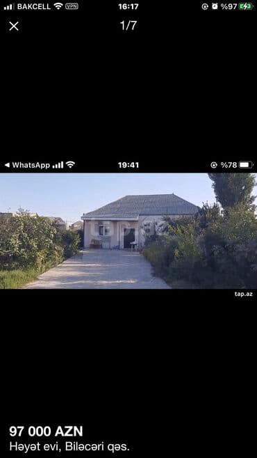 lalafo az terter: 138 kv. m, 4 otaqlı, Kombi, Qaz, İşıq — 6