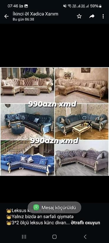 Künc divan lalafo.az -da Künc divan