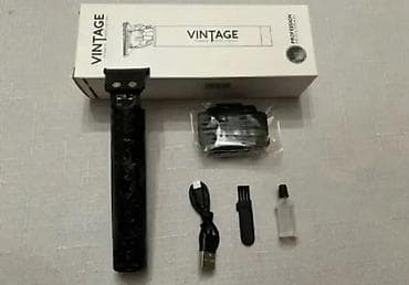 Vintage Professional saç/saqqal kontur maşını Məhsulun təsviri: -