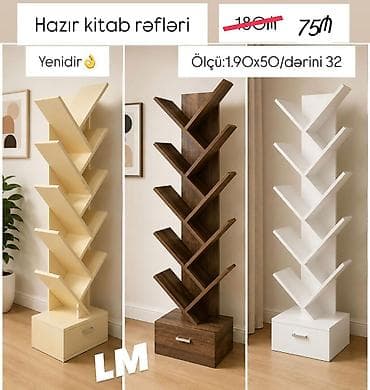Yeni, Kitab rəfi