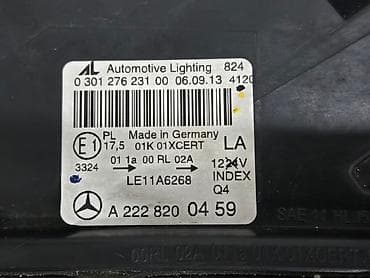 fara suseleri: Sol, Yaxın və uzaq vuran işıqlar Mercedes-Benz, 2013 il, Orijinal, Almaniya, Yeni — 2
