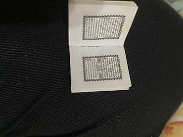 quran kitabı satışı: Meddıne quranı boyuk olculu — 4