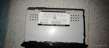 бу магнитолы в машину: Магнитола, Б/у — 2