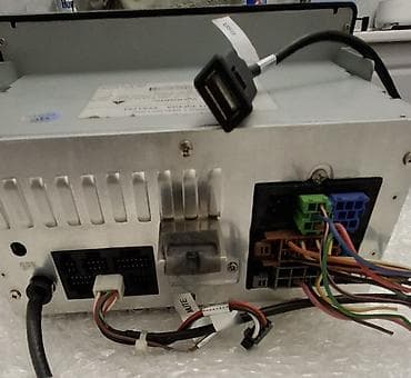 Maqnitol, Çin — 2