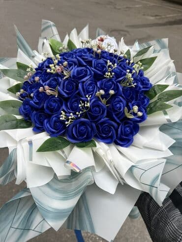Boşqablar: Məhsul: Mavi güllərdən bəzəkli buket - Zərif, dərin mavi rəngli gül — 4