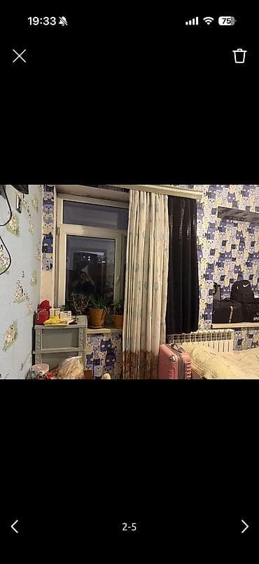 unvam: Otaq yoldasi xanim axtarilir.Unvan Yasamal r-nu 11 ci xrebtovi — 8