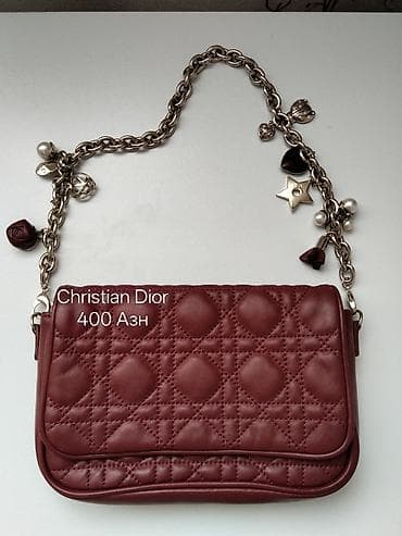 Çanta dəsti, Christian Dior — 7