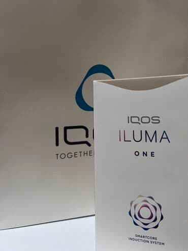 qelya: Iqos iluma one — 1