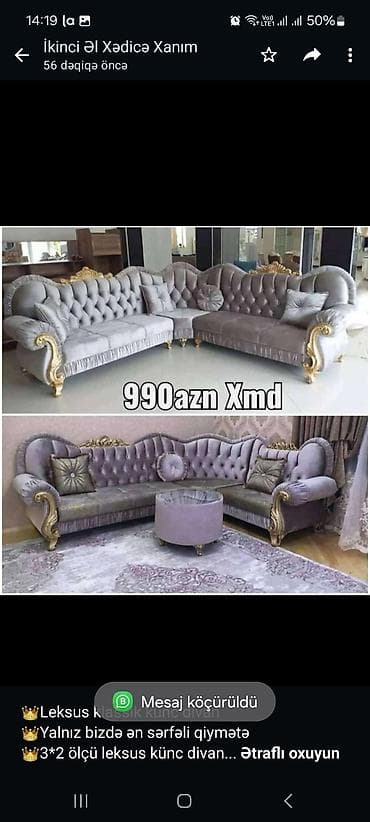 Künc divan lalafo.az -da Künc divan