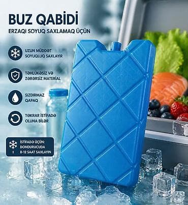 Другие медицинские товары: Buz qabıqlar topdan və tək tək satış var çatdırlma hər yerədir, həm — 5