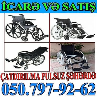 Əlil arabasi icaresi