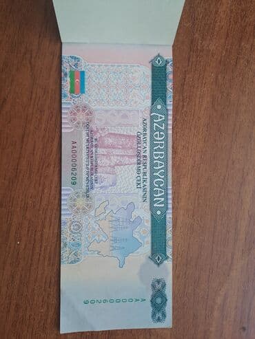 пневматическая груша купить: Digər kolleksiyalar — 2