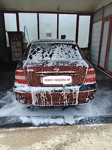 Продажа авто: Opel Vectra: 1.6 л | 1997 г. 481000 км Седан — 4