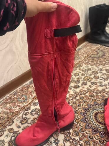 botlar: Ölçü: 38, İşlənmiş — 1