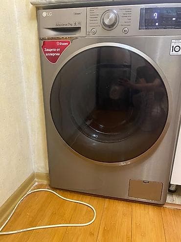 LG buxarlı paltaryuyan maşın - Ön yükləməli, paslanmayan metal korpus lalafo.az -da LG buxarlı paltaryuyan maşın - Ön yükləməli, paslanmayan metal korpus