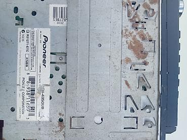 mini pc computer: Pioneer DEH-4350UB avtomobil maqnitofonu - Brend/model: Pioneer — 3