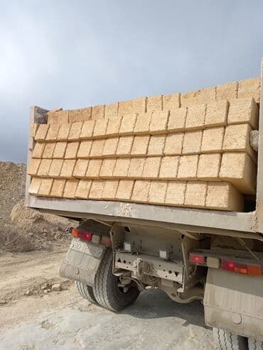 kupçanın qiyməti: Kubiklər, 39х19х16 sm, Pulsuz çatdırılma, Kredit yoxdur — 1