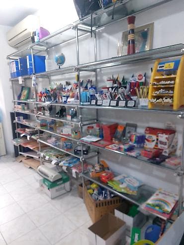 Məktəb və ofis ləvazimatları mağazası – tam təchizat - Geniş çeşid