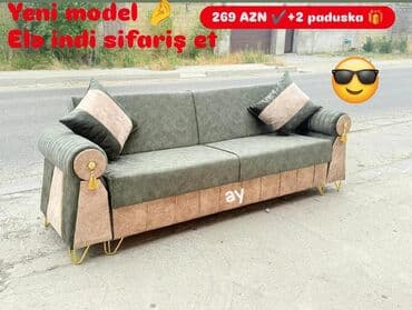 yığma divan: Divan, Yeni — 1