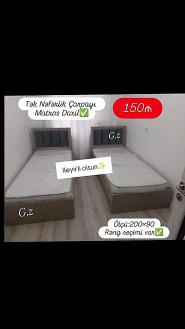 Təknəfərlik çarpayı