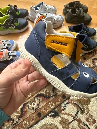 детская обувь сандали: Ботинки, Унисекс, 22 — 10