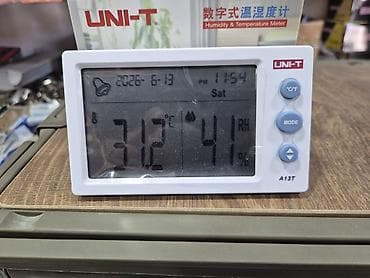 UNI-T A13T Rəqəmsal Temperatur və Rütubət Ölçən - Funksiya: Eyni anda — 2
