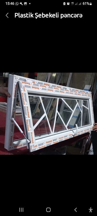 plastik pəncərə modelləri: Plastik Alüminium Şüşe Qapı Pəncərə. Kəyfiyətli. SƏRFƏLİ — 15
