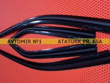 Toyota camry 2011-2017 küləklik bundan başqa hər növ avtomobi̇l lalafo.az -da Toyota camry 2011-2017 küləklik bundan başqa hər növ avtomobi̇l