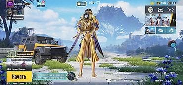 qizil cep: PUBG Mobile hesabı
❗️ÇOX TƏCİLİ SATILIR AŞAQI YERİ VAR❗️ — 2