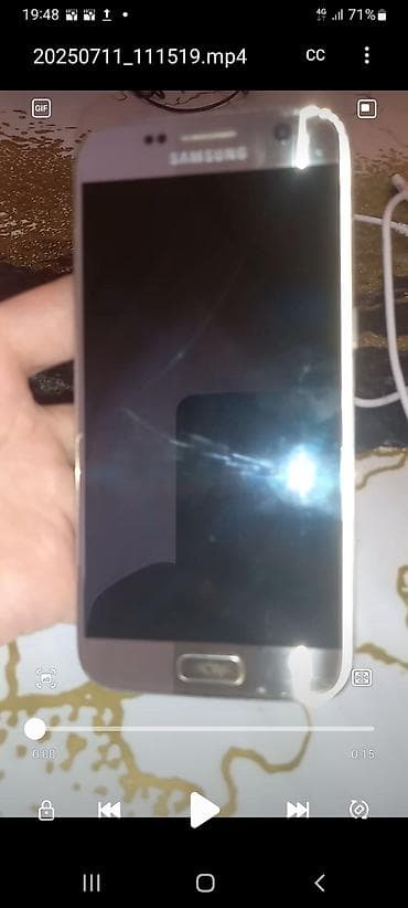 ps alıram: Samsung Galaxy S7 — 3