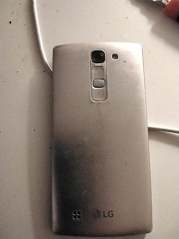 a 10 ekran: LG Class, < 2 GB Memory Capacity, rəng - Gümüşü, Sensor — 1