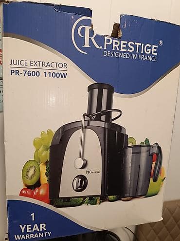 prestejin 5 pro: Şirəçəkən Prestige, Mərkəzdənqaçma — 4