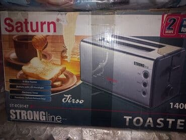 аспиратор для кухни: Toster teze — 1