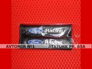 Kemer uzluyu ford racing 🚙🚒 ünvana və bölgələrə ödənişli çatdırılma