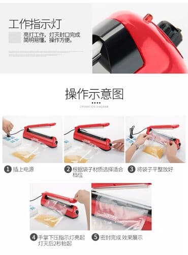 pizza aparati: Paketləmə aparatı ⬇️Salafan Ağzı Yapışdıran 🔹20sm-40Azn 🔹30sm-50Azn — 2