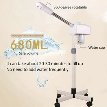 çiska aparatı: Par aparatı
Vaparizator
Çiska üçün — 7