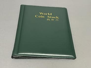 Məhsul: “World Coin Stock” kolleksiyaçı üçün pul qəbzi-mündəricatlı — 5