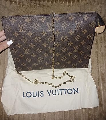 Çantalar: Louis Vuitton, Yeni — 3