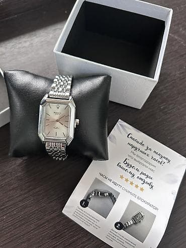 Eynəklər: Qol saatı, Rolex, rəng - Gümüşü — 1