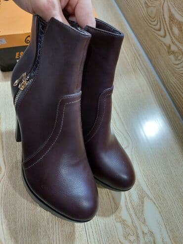 Ölçü: 38, rəng - Qəhvəyi, Yeni