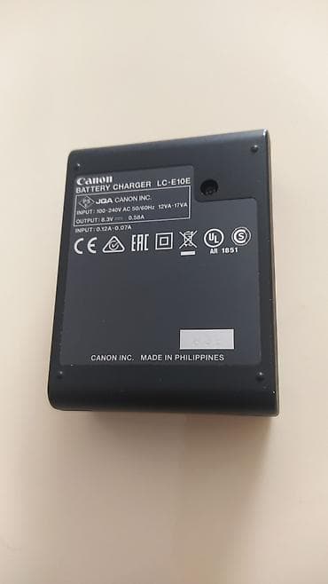 type c adapter: Canon Adapter LC-E10E — 5