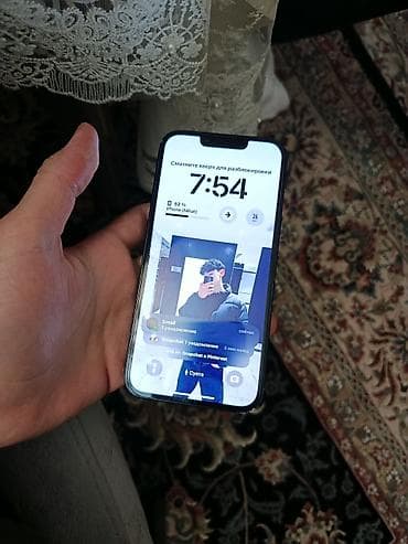 dubay alfon: IPhone 13, 128 GB, Midnight — 2